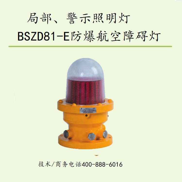 1663923867131897.jpg 2 BSZD81-E ok1.jpg